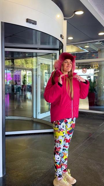 Отель «Ялта-Интурист»