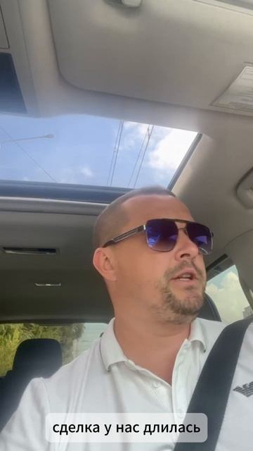 Мирошник Борис смотреть онлайн