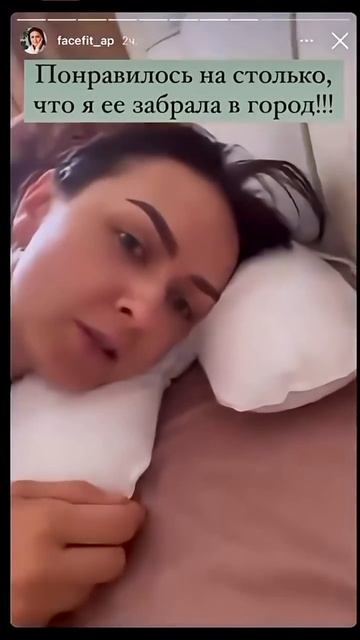 #шеябезморщин#шеянеболит#страйпсатинпостельное#длясебялюбимой#комфортспервыхдней#забота