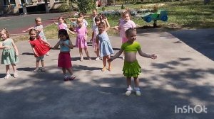 «Танец наш девчачий чат!"