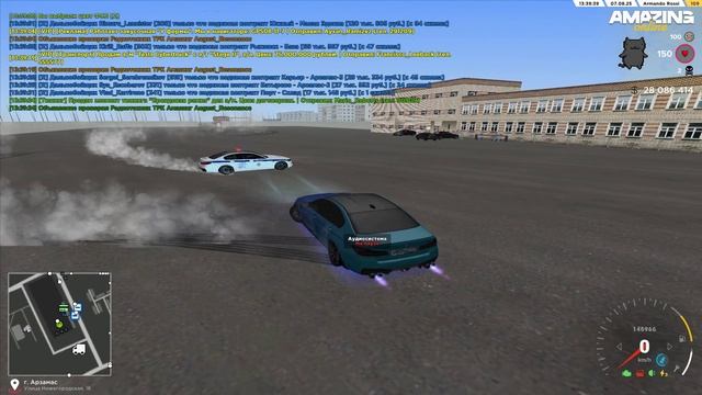 э смотреть онлайн