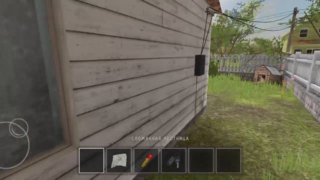 играю игру скулбой нарвей смотреть онлайн