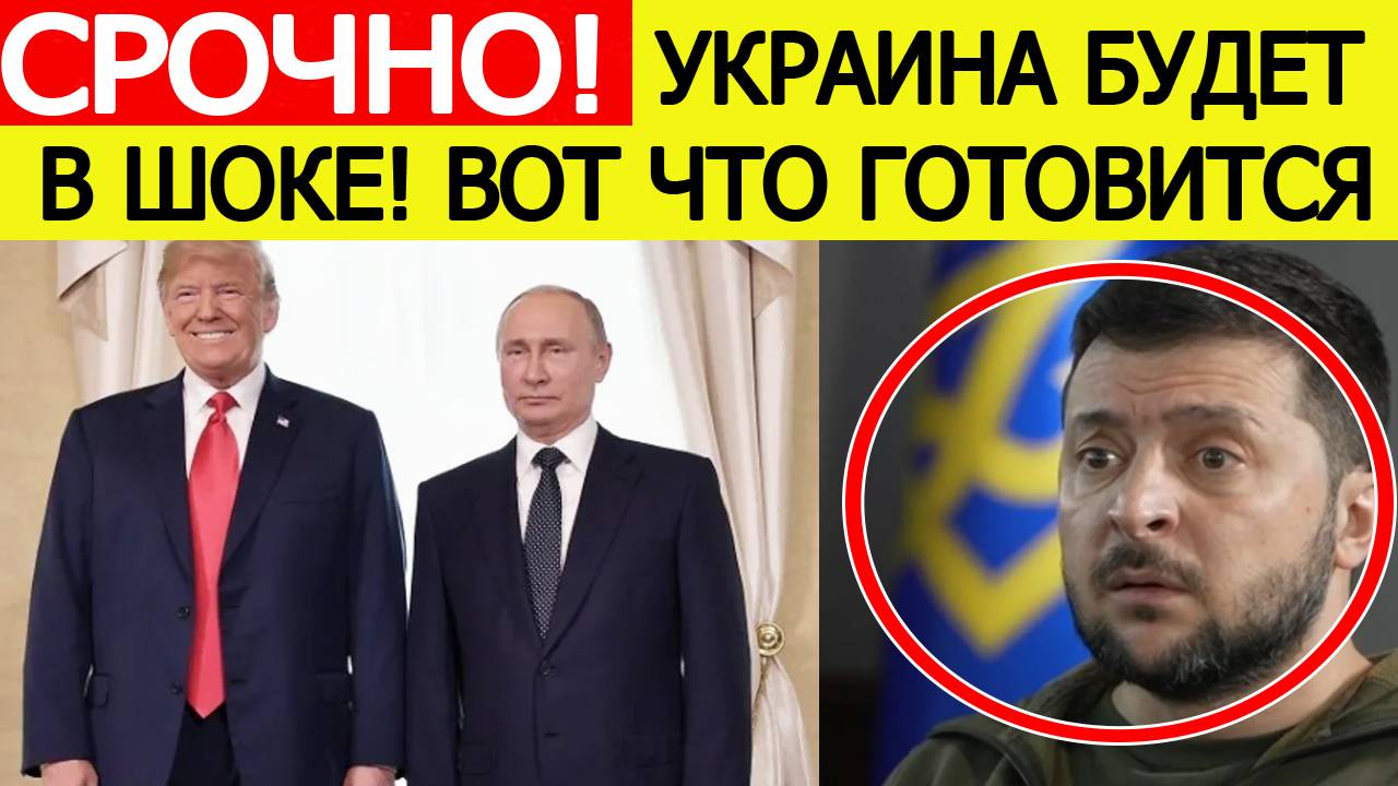 DENIXINFO - Новости и политика