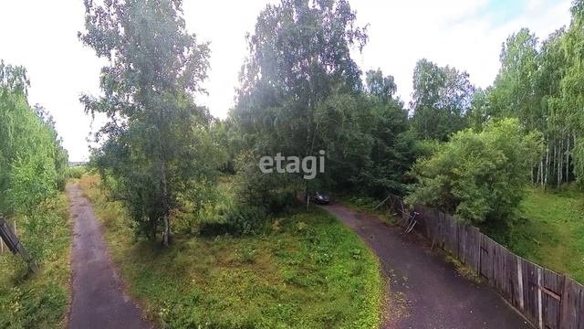 8542598 смотреть онлайн