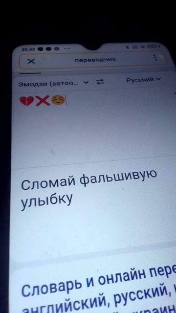 Настя 13 Карт