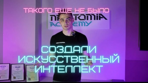 Наш ИИ для навигационной хирургии. Такого еще не было!