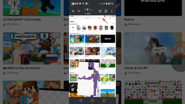 Как создавать Game Pass вы Roblox