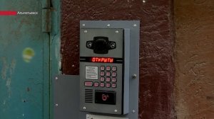 Запуск системы информирования в Альметьевске на ТК «ЮВТ-24». Программа «Новости» от 30.06.2025
