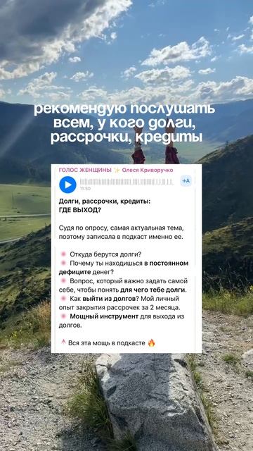 БИБЛИОТЕКА ПРАКТИК Олеси Криворучко