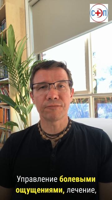 Для чего полезны ТЭС/таппинг/простукивание?