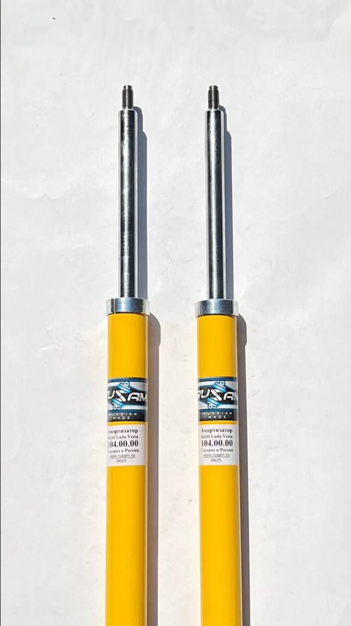 Ремкомплект амортизатор вставной передней подвески для автомобиля Лада Веста РУСАМ