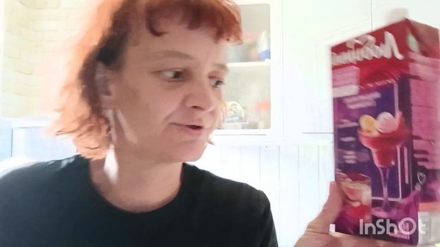 Моя батарейка села смотреть онлайн