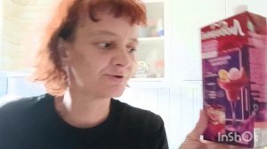 Моя батарейка села