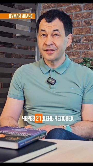 Мурат Нурпеисов