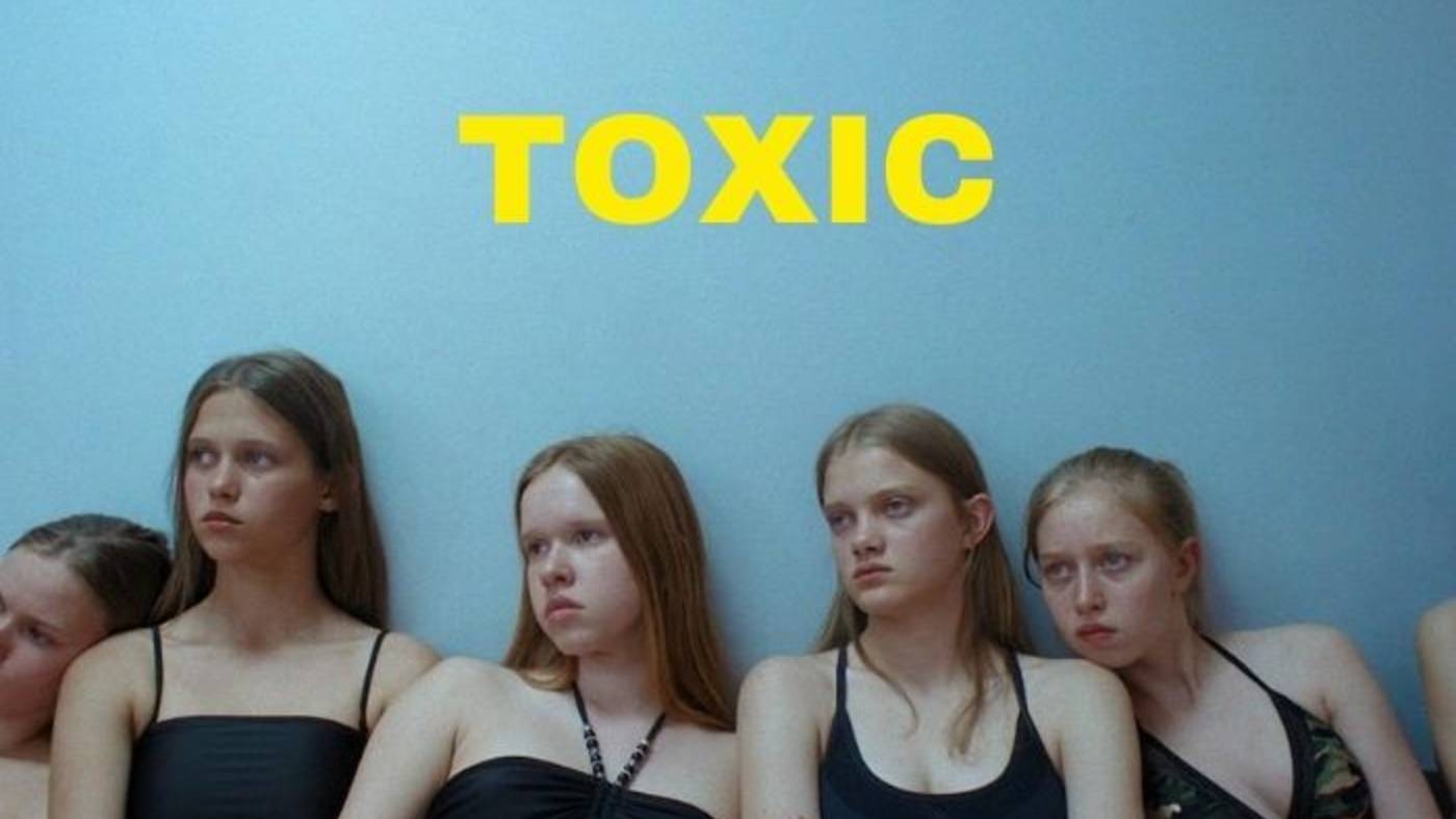 Токсик (2024) / Akiplesa