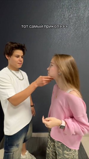 кто попался? 😅