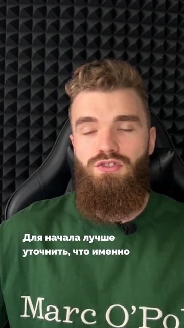 Выгорание на работе: как избежать ловушки! ✨ смотреть онлайн