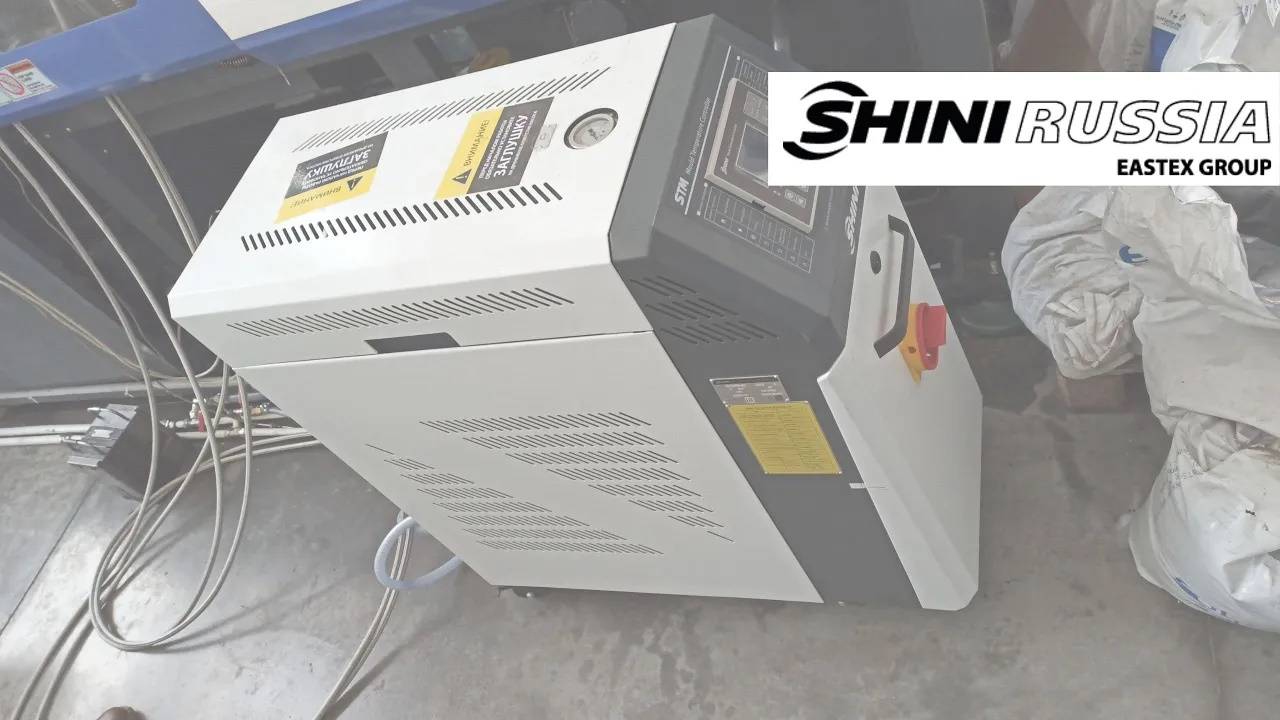 Работа масляного термостата SHINI / SHINI Oil Thermostat Operation смотреть онлайн