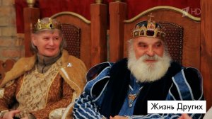 Венгрия. Часть 2. Жизнь других. Лучшие моменты выпуска от 03.08.2025