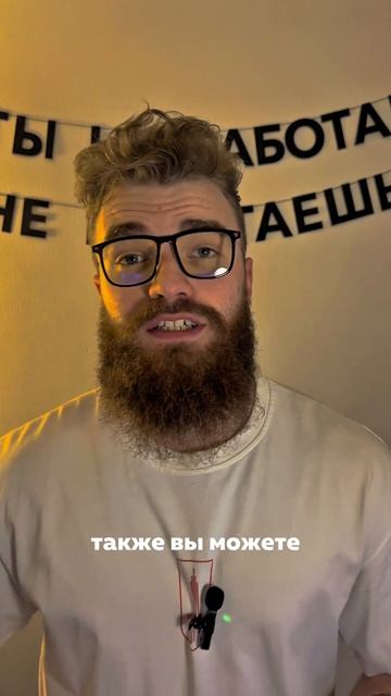 6 плюсов планирования времени смотреть онлайн