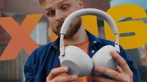 Обзор Sony WH-1000XM6