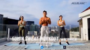 50 минут - и жир горит! Эффективная тренировка для Жиросжигания в домашних условиях!