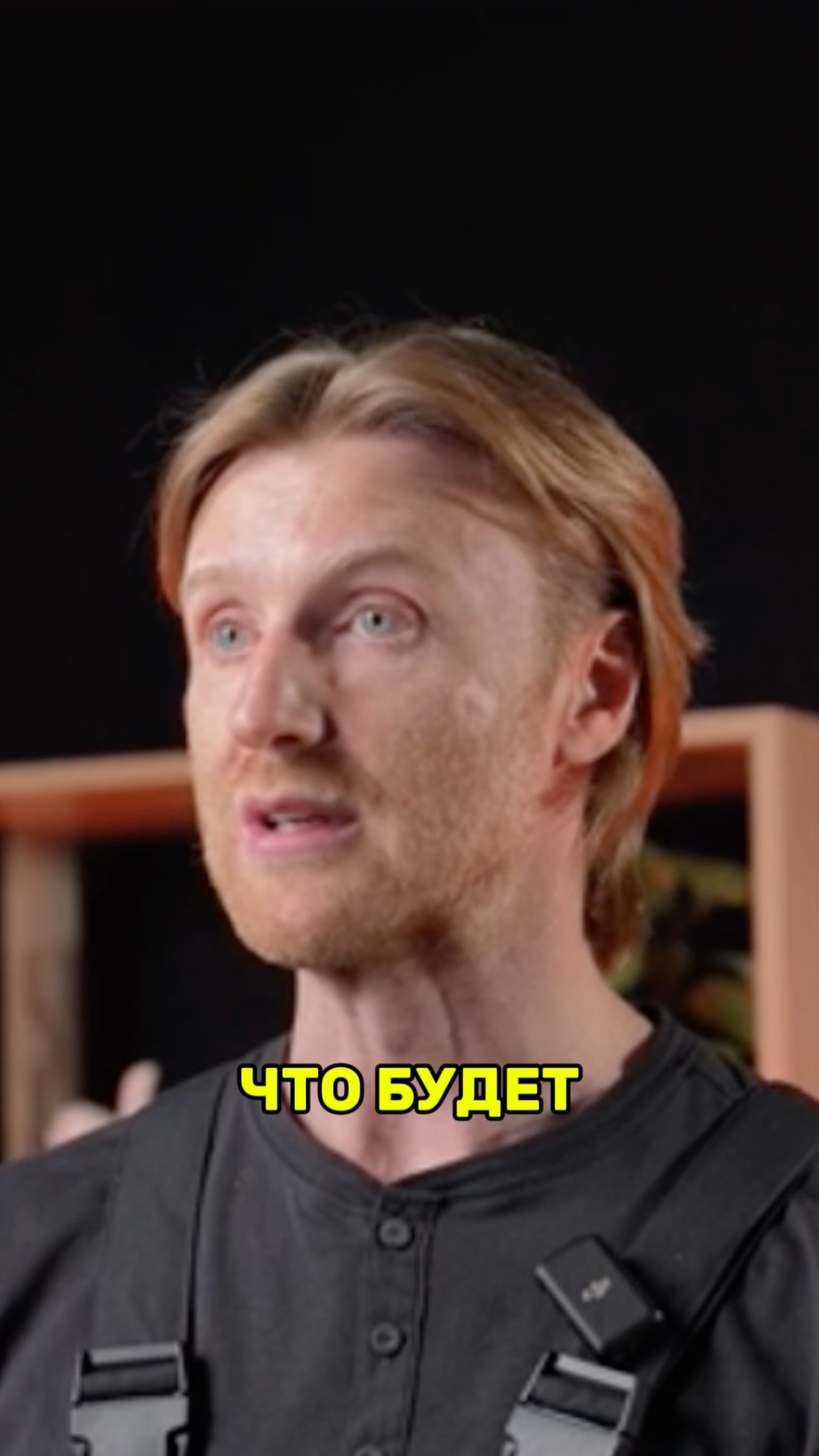 Что будет если нарушить ПРАВИЛА? смотреть онлайн