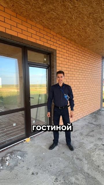 обзор комфорта смотреть онлайн