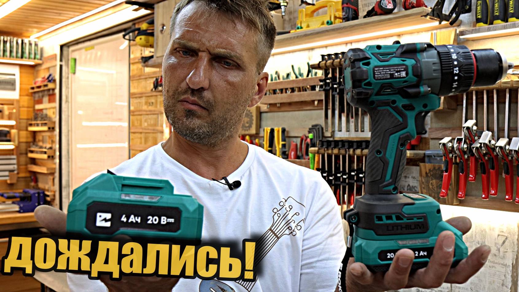 Новинка ROKODIL, шуруповерт TWIST 2 MAX, детальный разбор. смотреть онлайн