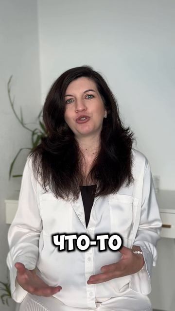 Страх остаться без денег