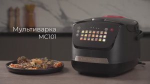 Обзор на мультиварку REDMOND MC101