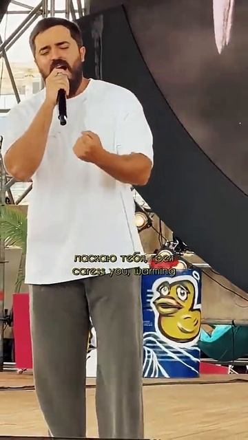 Ты мой вечный Вавилон ❤️ #Shami#Фея смотреть онлайн