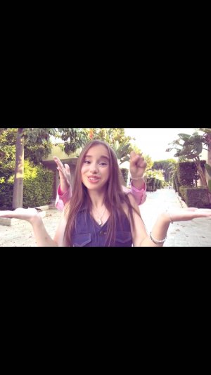 мы в тренде