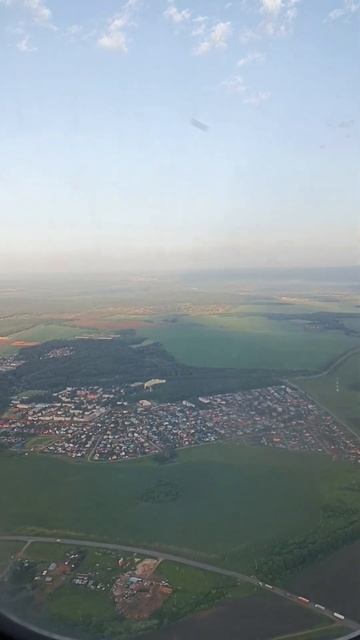 Приземлились в Уфе #путешествияпороссии #уфа #башкирия