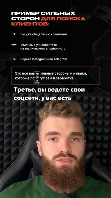 Вы уже гораздо сильнее, чем думаете! ✨ смотреть онлайн