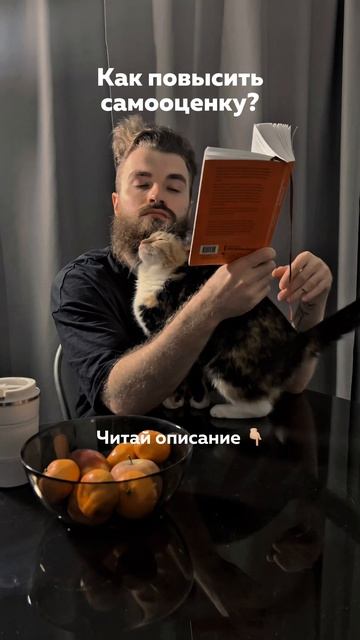 Поднимись смотреть онлайн