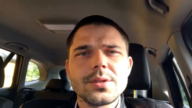 Пенетрон урал. Внедрили базовые инструменты менеджмента, что привело к увеличению продаж на 40%