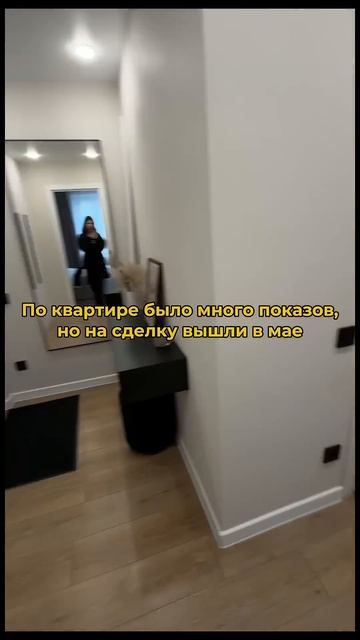 Все цифры в описании