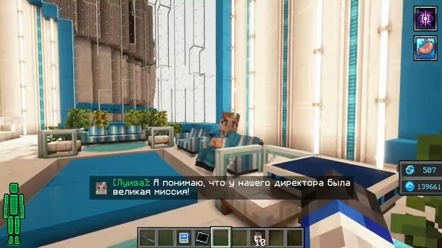 точка невозврата#99 смотреть онлайн