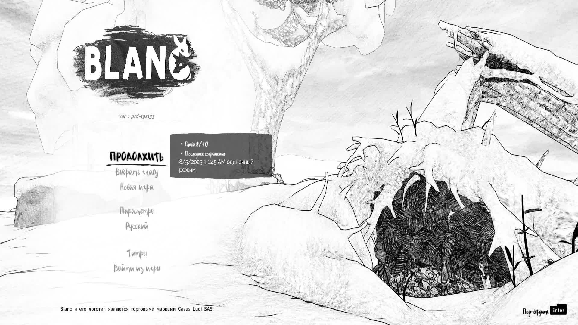 Blanc & Dune: Awakening