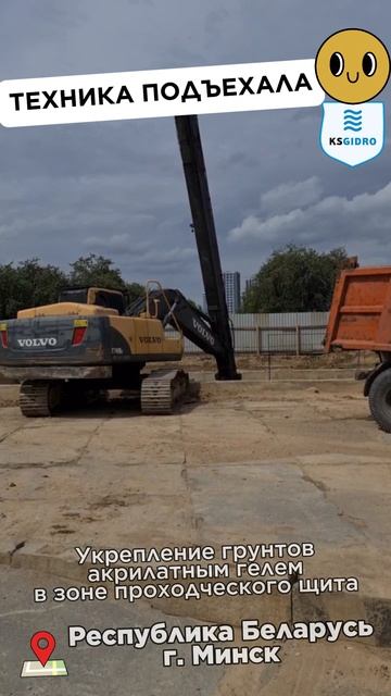 так вот как оно делается смотреть онлайн