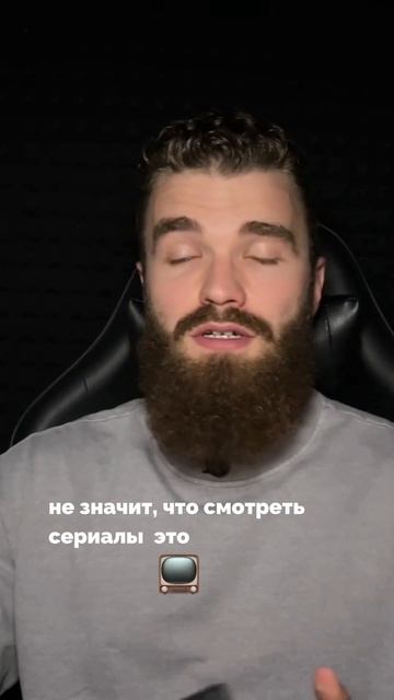 Пора изменить свою жизнь! смотреть онлайн