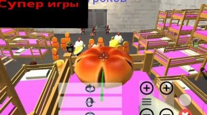 игра в Камара 2 серия