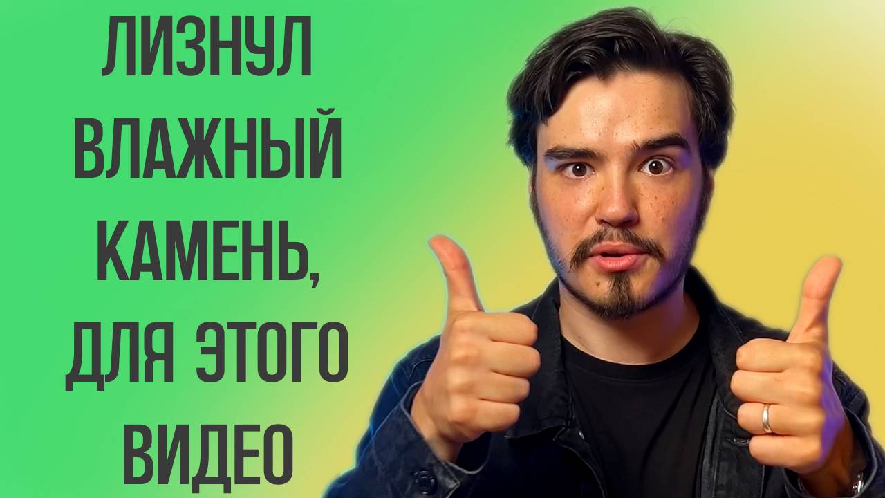 КАК ДЕГУСТИРОВАТЬ КИТАЙСКИЙ ЧАЙ? / Пьяный Чайница