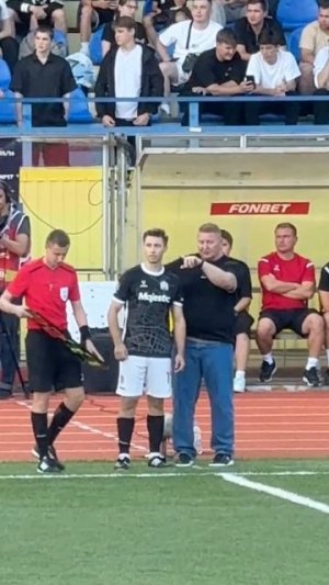 Это было легендарно! #морозовы #юмор #футбол