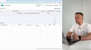 Как собрать прайс клиники с учетом себестоимости в Standfin
