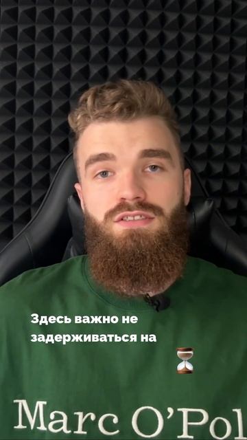 Не допускайте этих ошибок в бизнесе! смотреть онлайн