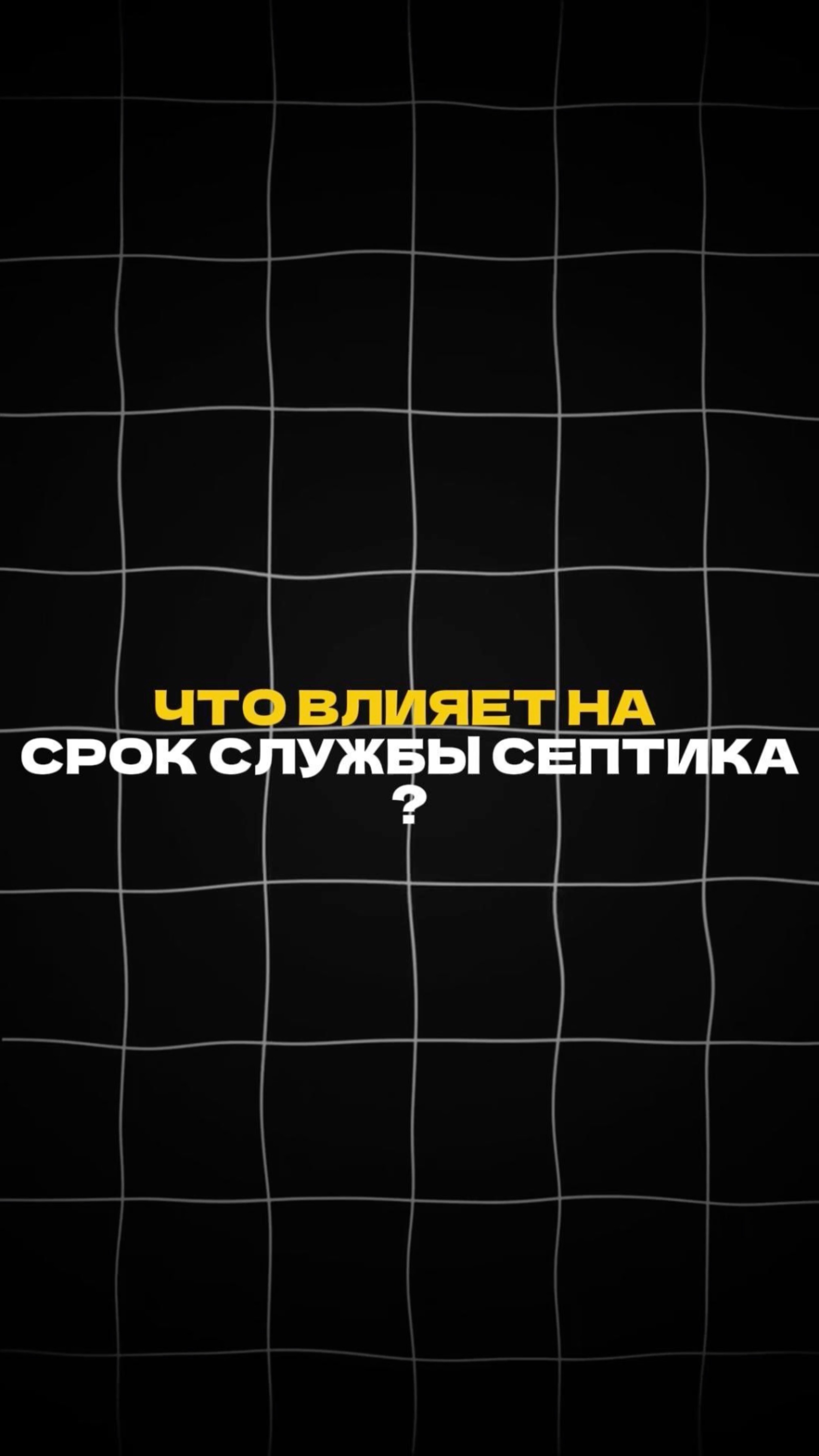 Что влияет на срок службы? смотреть онлайн