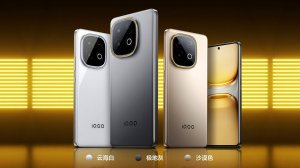 ВЫШЕЛ IQOO Z10 TURBO+ - САМЫЙ МОЩНЫЙ ТЕЛЕФОН ДО 30000 РУБЛЕЙ!