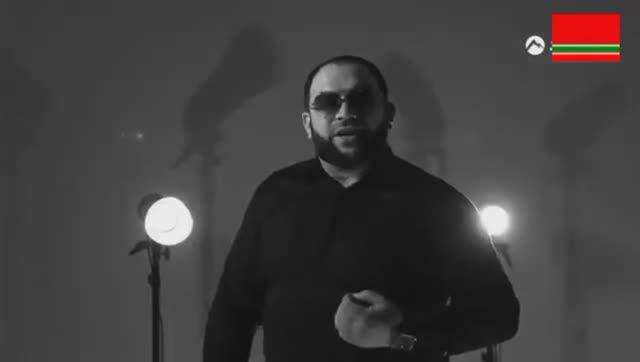 Рейсан Магомедкеримов- Предки смотреть онлайн